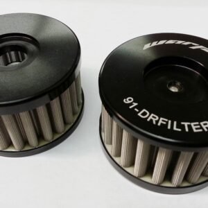 DR650 Oil Filter (Collective)