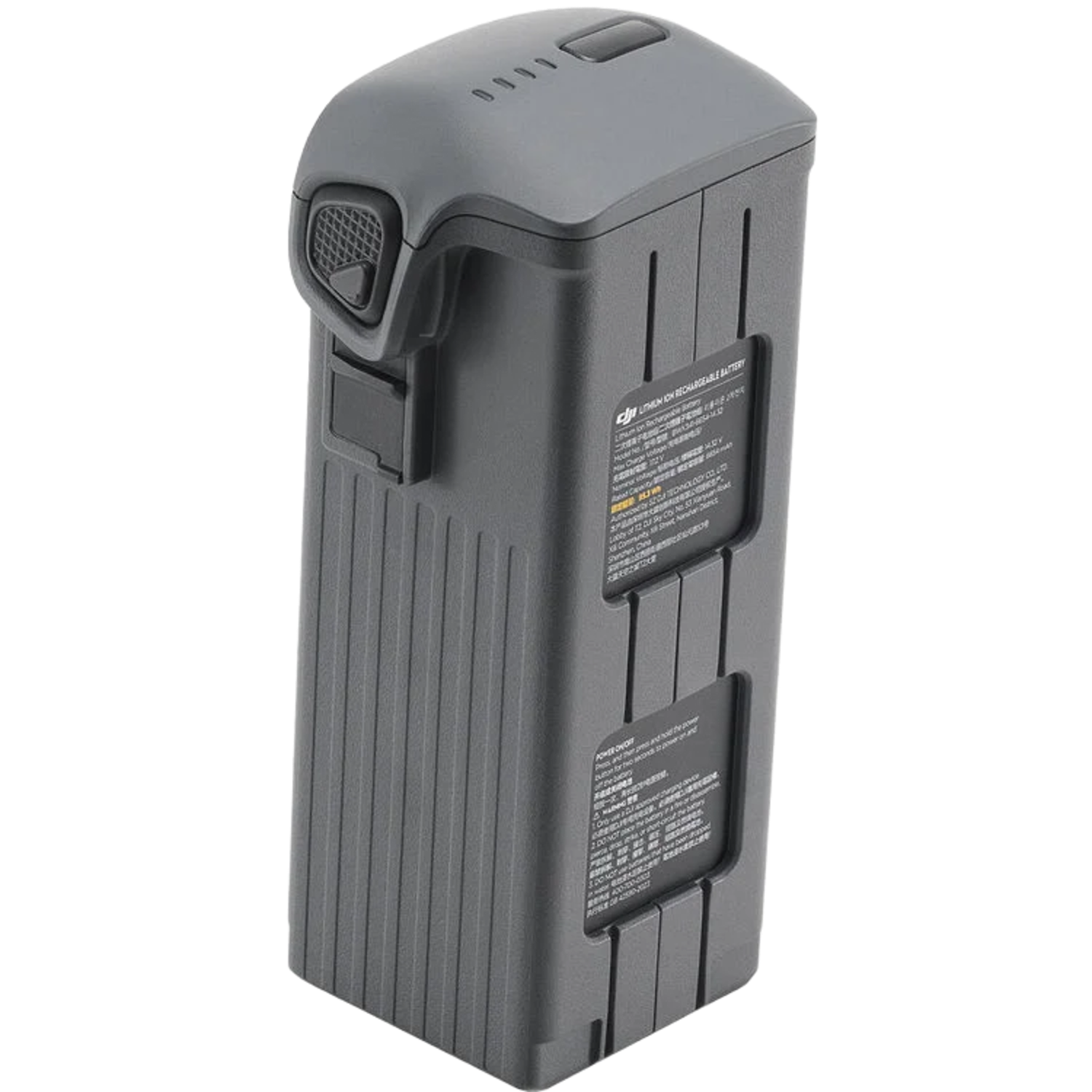 DJI Mavic 4 Pro Flight Battery