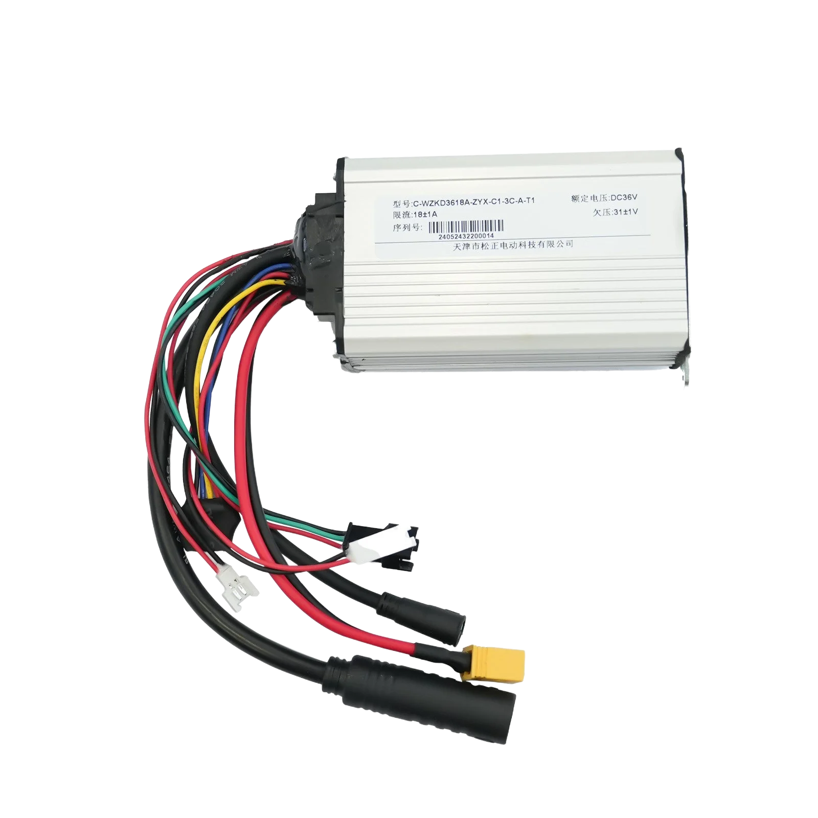 Hiboy C1 Electric Bike Controller