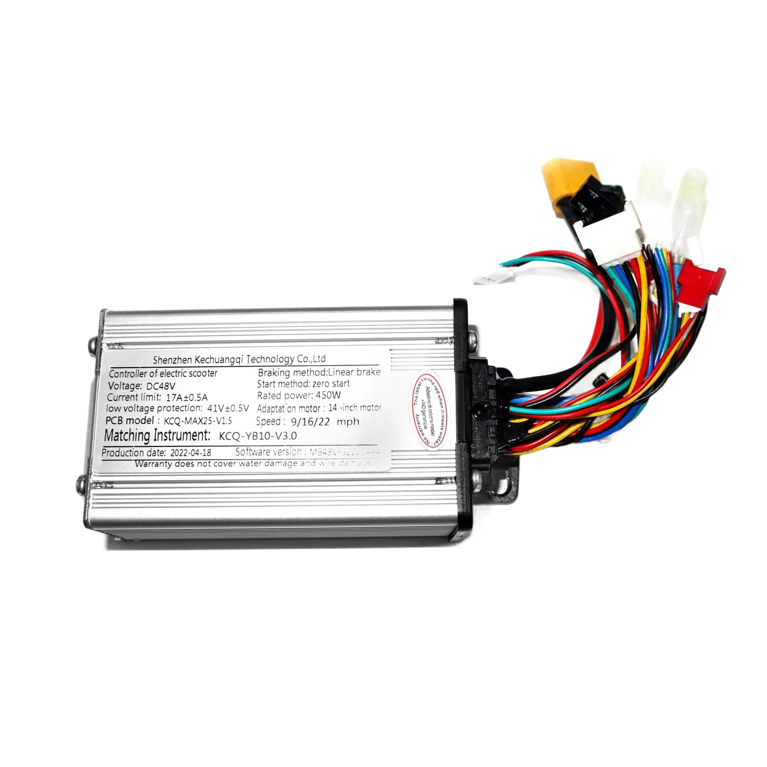 Hiboy ECOM 14 Controller