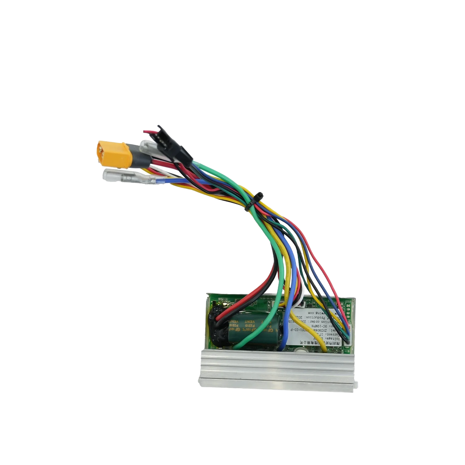 Hiboy S2R Plus Controller