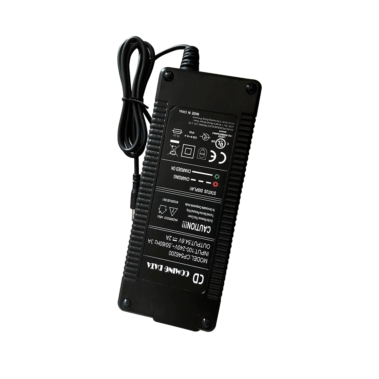 Hiboy VE1 Pro Charger